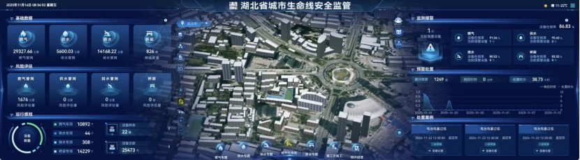 1764557511115148.jpg 图片 4.jpg
