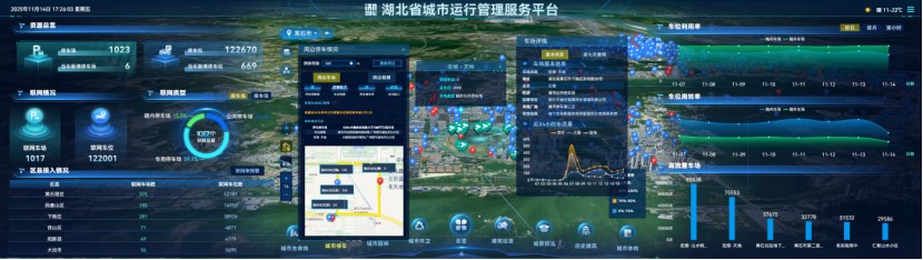 图片 6.jpg