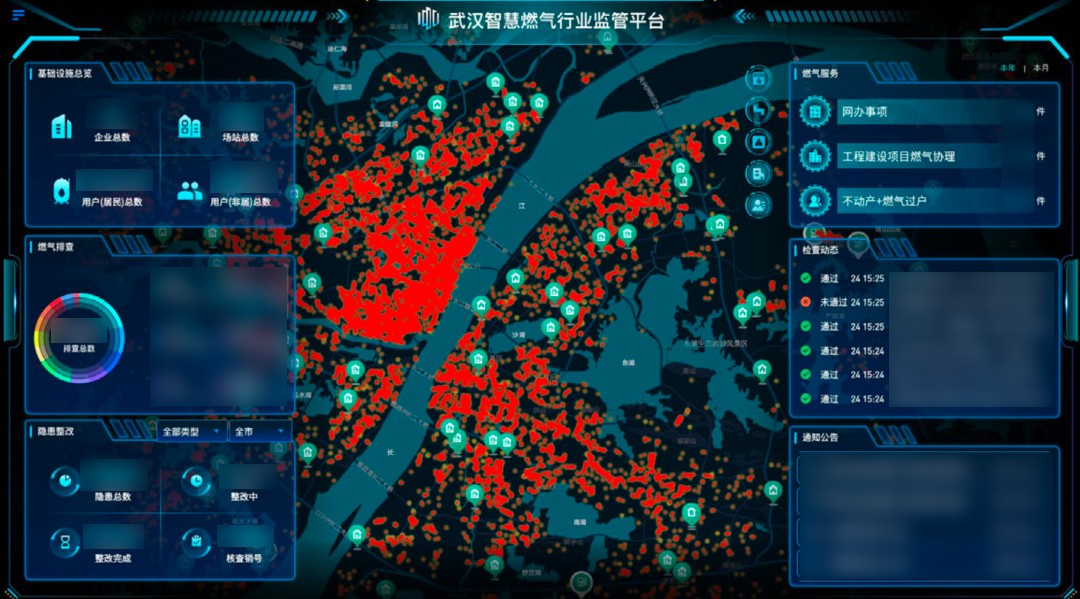 1764558029347266.jpg 图片 4.jpg