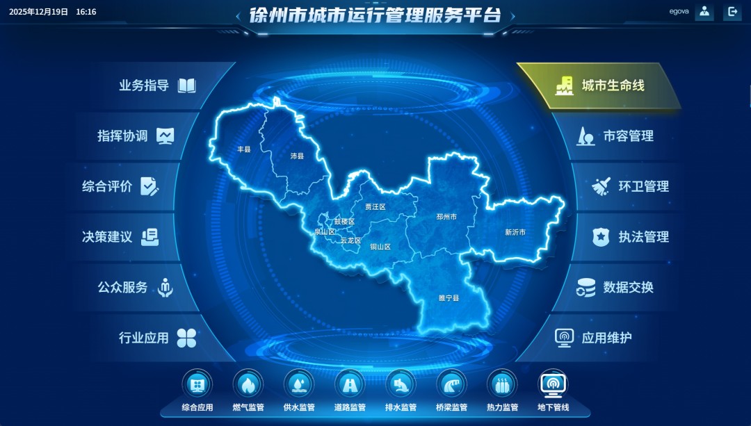 1766969720150611.jpg 图片 1.jpg