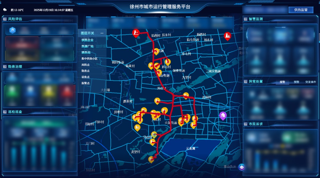 1766969767130575.jpg 图片 4.jpg