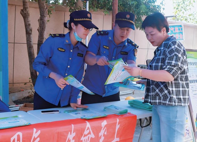 图片 4.jpg